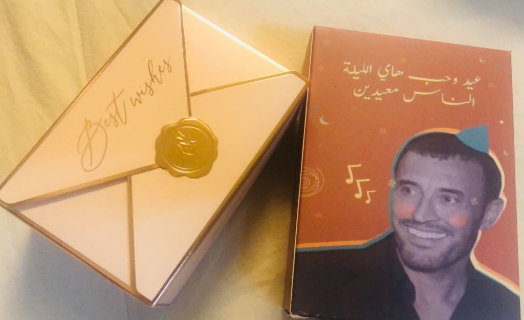 العيد.. وبوليوود