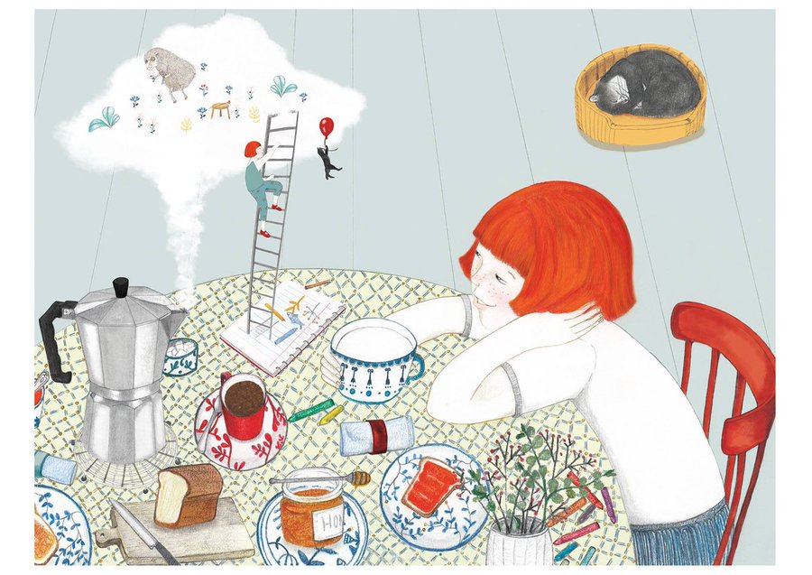 باركني أينما كنت