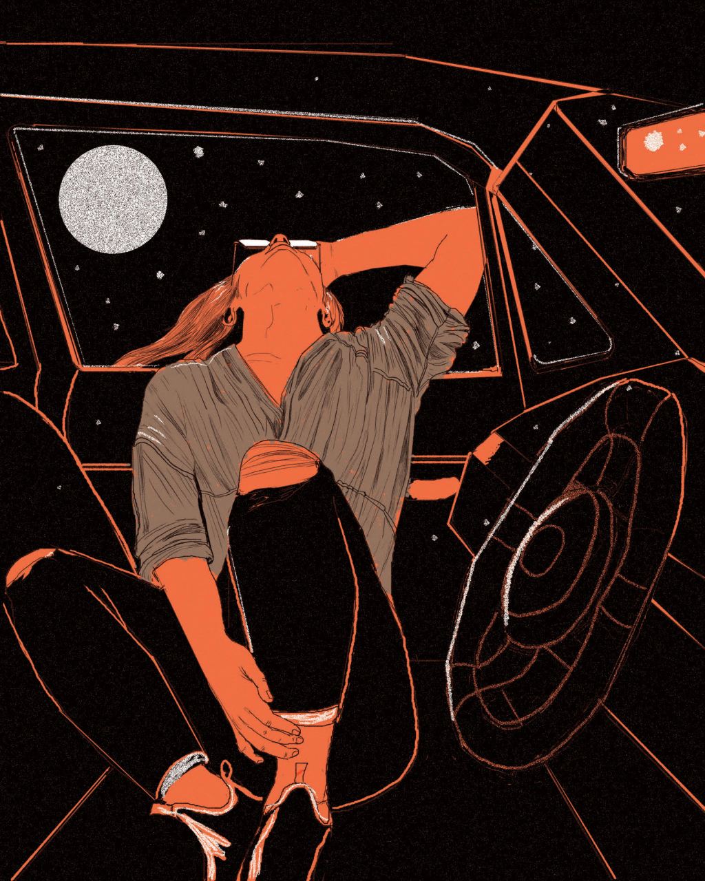 بداية النهاية